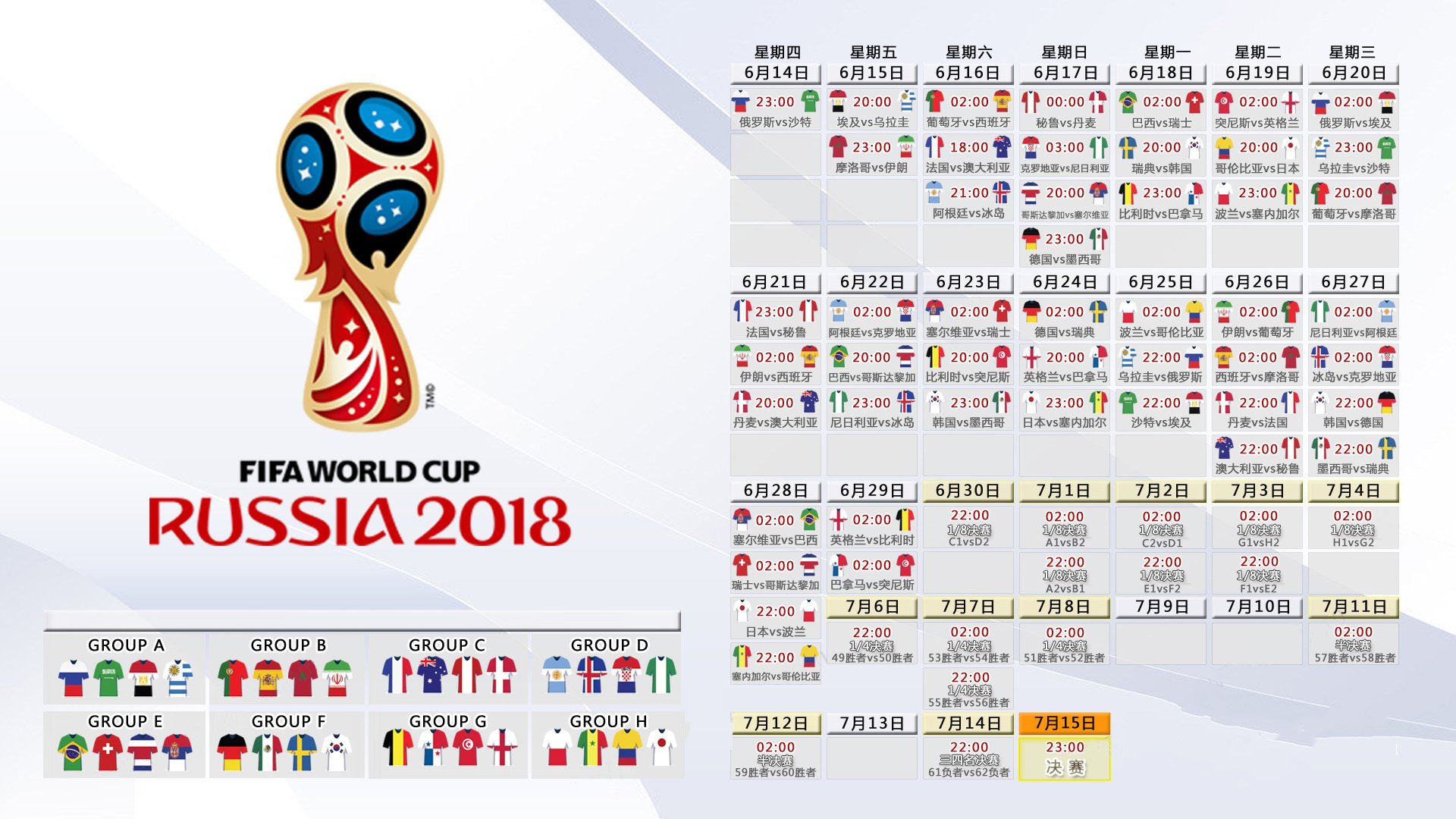国际乒乓球巡回赛：技战术演进推动比赛节奏与观赏性提升，乒乓球国际巡回赛时间安排